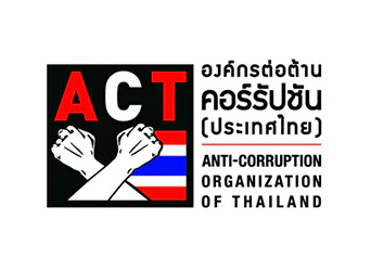 Anti-Corruption Thailand