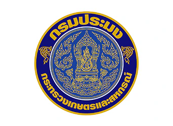 Logo Fish