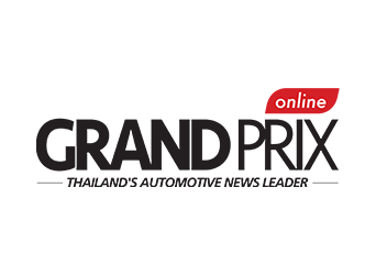 Grand Prix
